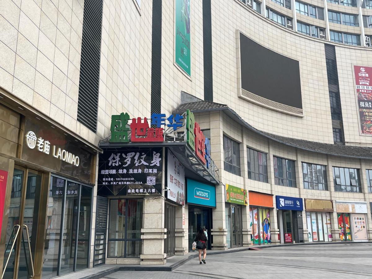 Zhangjiajie Virgo Boutique Hotel Exterior foto