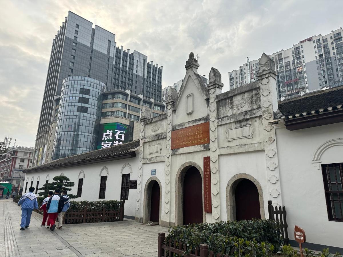 Zhangjiajie Virgo Boutique Hotel Exterior foto